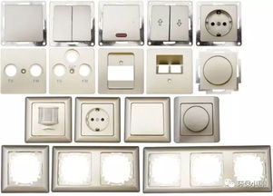 德国住宅内部供电设计与布线标准详解