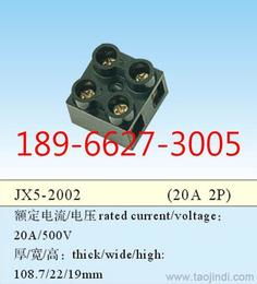 铜端子采购指南 批发供应、价格趋势与选购平台